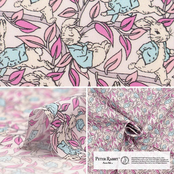 [الكمية من 5] قماش "Liberty Fabrics Tana Lawn Peter's Tales DC30738J24A" Liberty Japan Liberty Japan