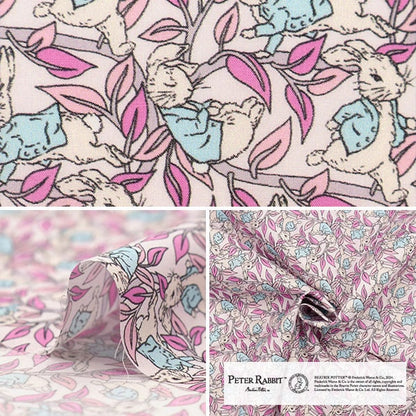 [Da 5] Fabric "Liberty Fabric Tanalone Peters Tales DC30738J24A" Liberty Japan Liberty Japan