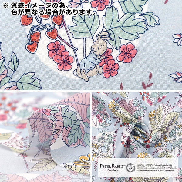 [الكمية من 5] قماش "Liberty Fabrics Tana Lawn Hawthorn Bunnies DC30743J20D" Liberty Japan Liberty Japan