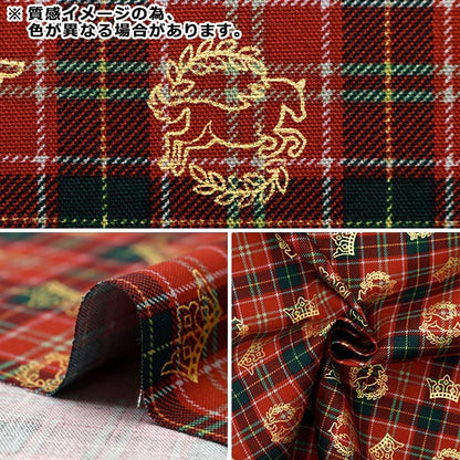 [De la quantité 5] tissu "Ox toile colorée tartan Vérifiez beige cocan-che-be" kokka cocka