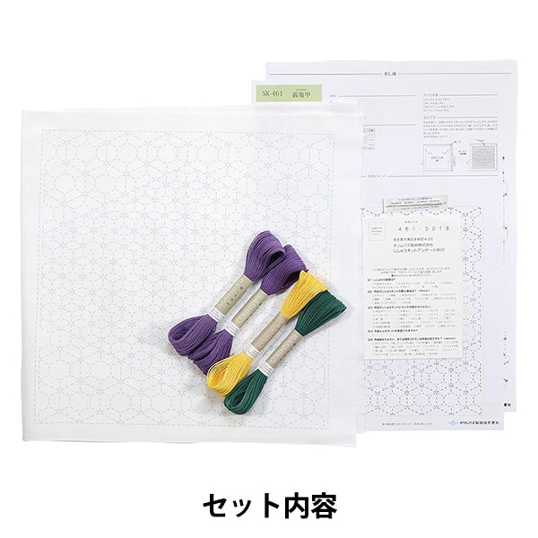 Kit de bordado "Kit de Sashiko Hanifukin Wahaku Santuario SK-461" Olympus o Imimpass