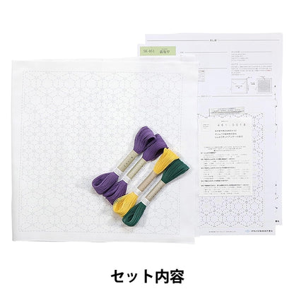 Embroidery kit "SashikoKit Hana Fukin Wahakasho SK-461] Olympus