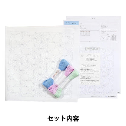 Kit di ricamo "kit sashiko hanifukin wako no laha sk-462" olympus orimpass