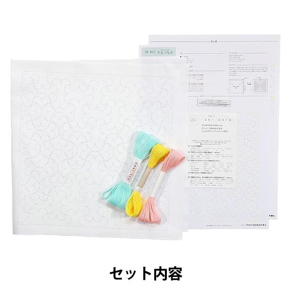 Embroidery kit "SashikoKit Hana Fukin Wakazu half-round connection SK-463] Olympus