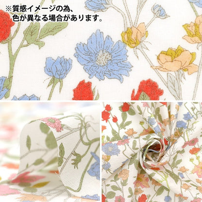 [数量5]织物“ Hibiya Hanadai Floral Loan灰色合奏图案粉红色HBY-10001-PK”