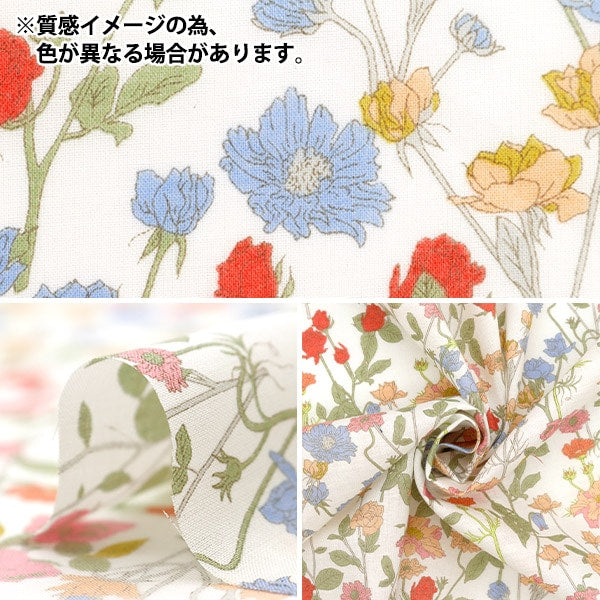 [From quantity 5] Fabric "Hibiya Hanadai Florist Pattern Lawn Grayish ensemble pattern saxophone HBY-10001-SX]