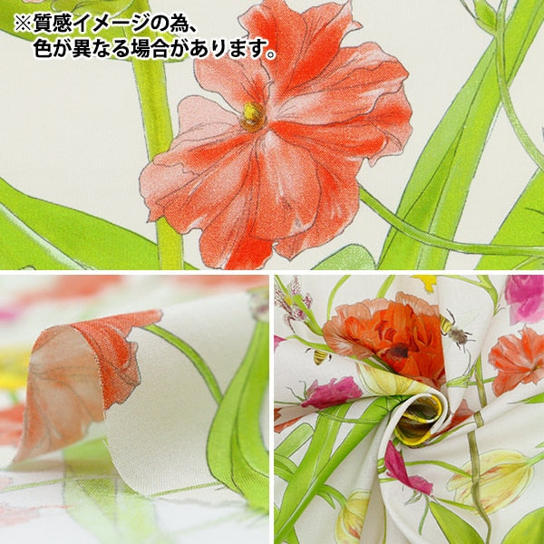 [De la quantité 5] tissu "Hibiya hanadai fleuriste prêt oekaki motif rose hby-10003-pk"