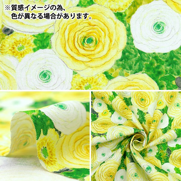 【数量5から】 生地 『日比谷花壇 花屋さんのお花柄 シーチング Blooming Garden Ranunculus柄 オレンジ HBY-10006-OR』