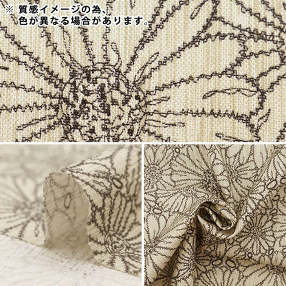 [Dalla quantità 5] tessuto "Takashima Chimi Line Drawing Floral Black 205041-14"