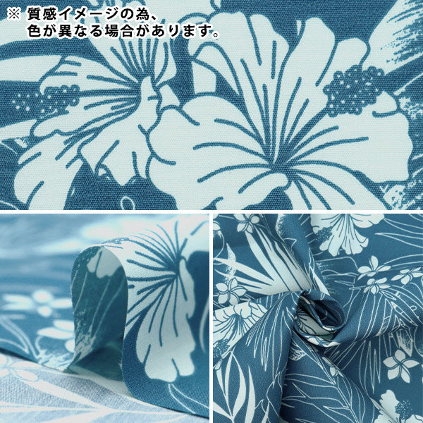 [From quantity 5] Fabric "T/C Hawaii Amplint Hibiscus Black 205042-2"