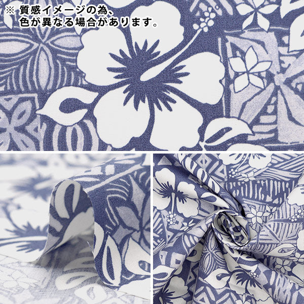 [From quantity 5] Fabric "T/C Hawaii Amplint Pattern Black 205042-24"