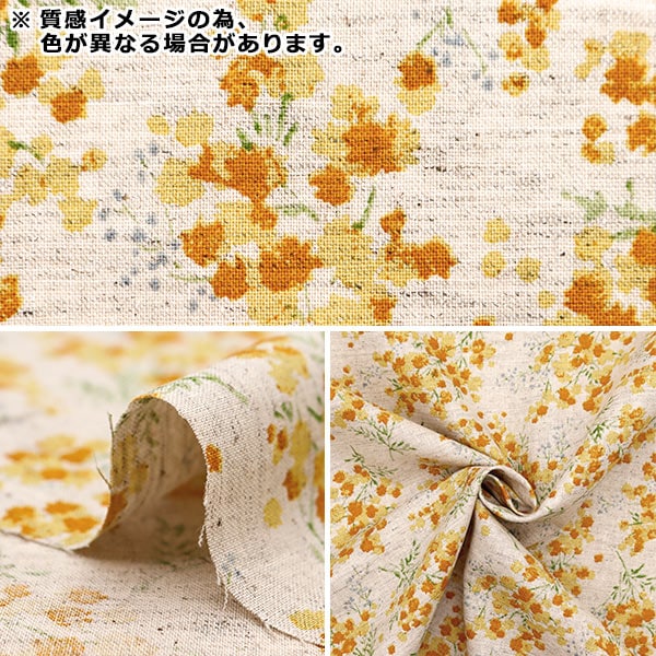 [수량 5에서] 천・원단 "Momen-T Moment Cotton Linen Sofrey Mimosa Total Pattern 남색 144-8050-NV] [Yuzawaya오리지널】