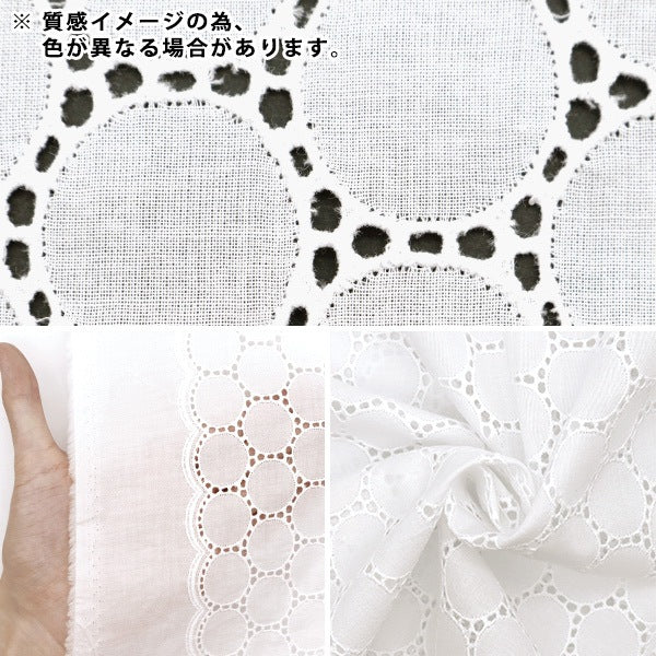 [Da quantità 5] tessuto "Cotton Race Chain Circle 9 n. N0141042-9"