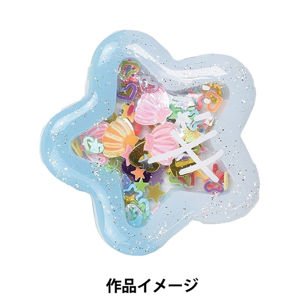 レジン　ハンドメイド　838 レジン材料 『スパンコールミックス イエロー RS-838』 ERUBERU