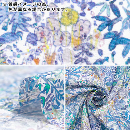 [Du 5] Tissu "Liberty tissu Tanalone Fields of Eden 363J4209-BU" Liberty Japan Liberty Japan