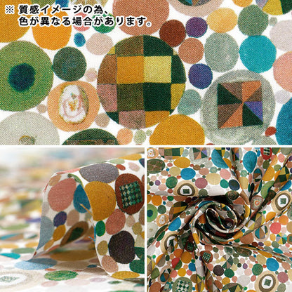 [Da 5] Fabric "Liberty Fabric Tanalone Gem Jive 363J4211-DU" Liberty Japan Liberty Japan