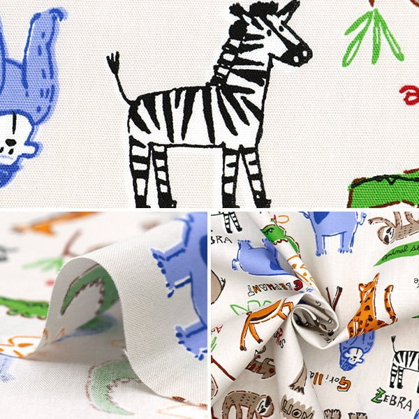 [From quantity 5] Fabric "CB Print Animal Pattern Off White 7105-10A"