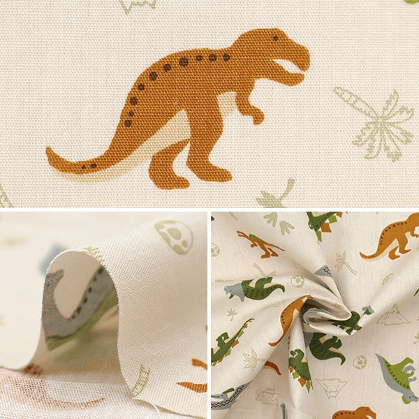 [De la cantidad 5] Fabric "CB impreso Dinosaur Beige 7105-11a"