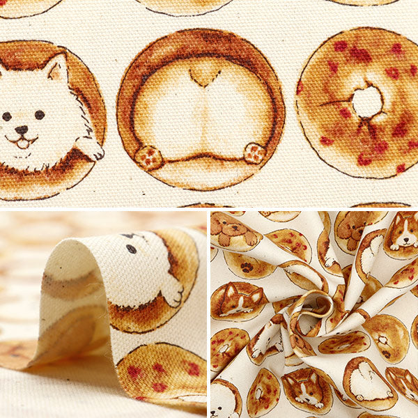 [From quantity 5] Fabric 『Oxford Animal Bread Kinari YPA-51010-2A] KOKKA