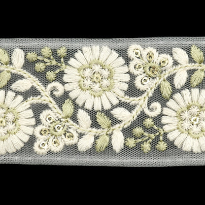 [De la quantité 5] artisanatGarniture "2024 Garniture de broderie indienne Blanc x vert 47166a10"