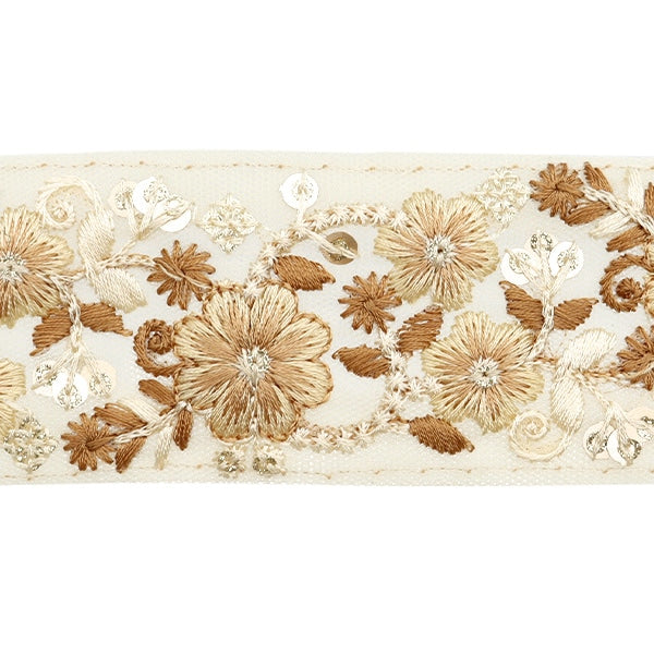 [De la quantité 5] artisanatGarniture "2024 Garniture de broderie indienne Beige x Brown 47203a"