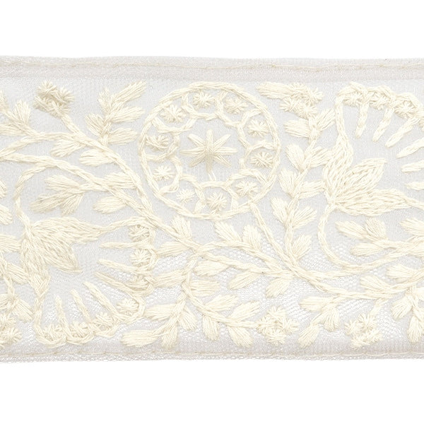 [De la quantité 5] artisanatGarniture "2024 Garniture de broderie indienne Gray X White M-115 # 11"