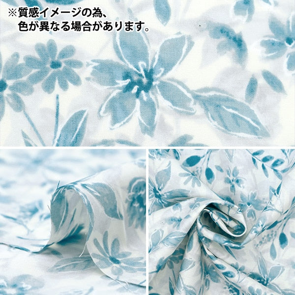 [De la cantidad 5] Fabric "Procesamiento de textura suave Flower Flower Gray 60LA-Slfl-Lgy"