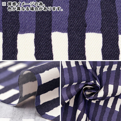 [From quantity 5] Fabric "TC Color Denim Stripe Border Gray 83060-3-4"