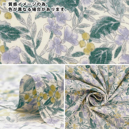 [From quantity 5] Fabric 『Scare Print Botanical Berry Flower Natural x Pink 850443-1-2]