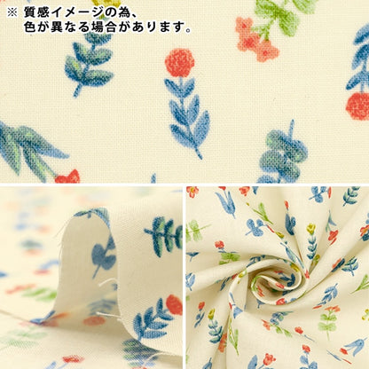 [From quantity 5] Fabric 『Scare Print Little Pocket Water Color Ohana Navy 850444-1-5]