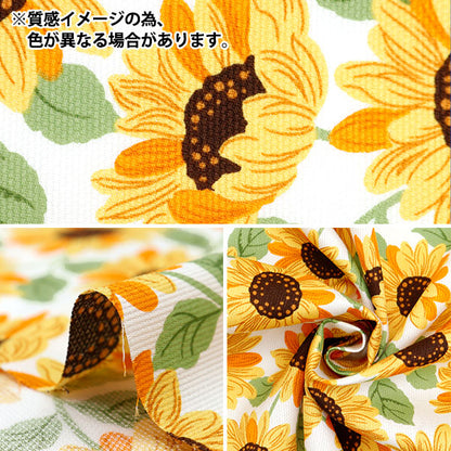 [De la cantidad 5] Fabric "Pike Sunflower Wild Navy 850464-1-3"