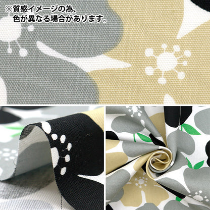 [De la cantidad 5] Fabric "Ox Big Flower White X Black 850466-1-2"