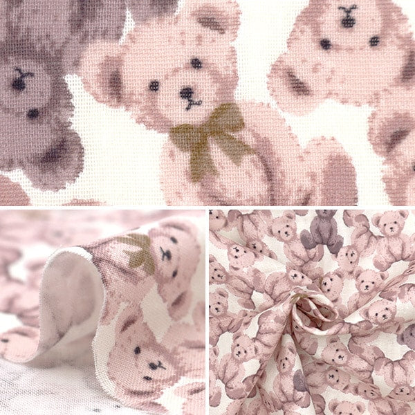 [From quantity 5] Fabric 『double gauze Favorite Baby Mokomoko Bear Off White OKBF-42-OW]