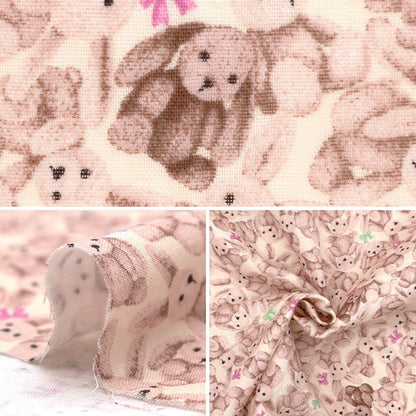 [From quantity 5] Fabric 『double gauze Favorite baby fluffy bunny cream OKBF-43-CR]