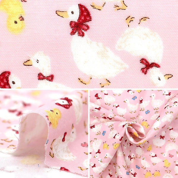 [From quantity 5] Fabric 『double gauze Favorite Baby Yochi Duck Pink OKBF-44-P]