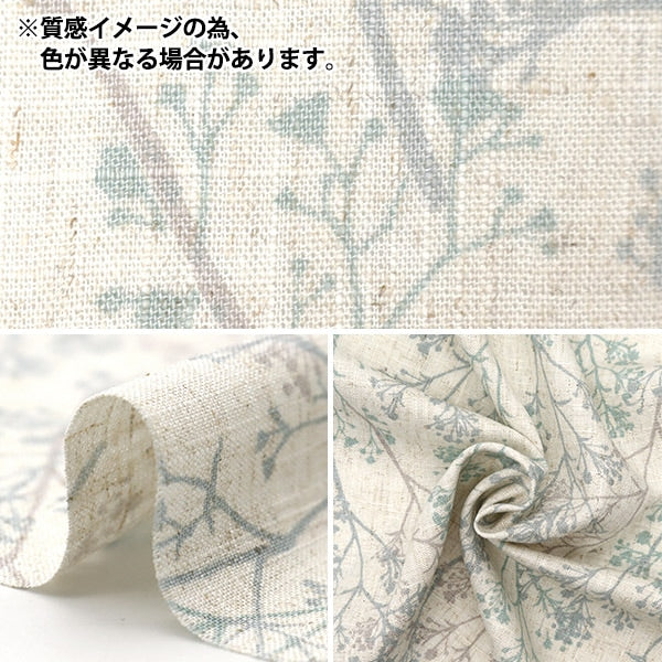 [De la quantité 5] tissu "Toromi Lineprint Kasumisou Silhouette Gray x Blue Lryp-Kas-Gy"