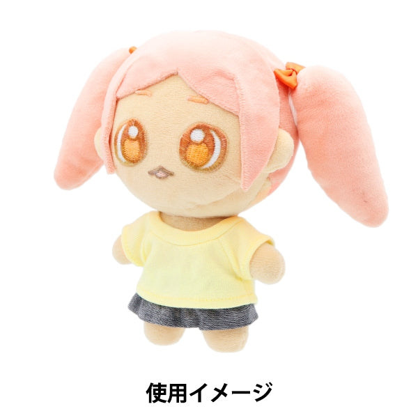 手芸パーツ 『ぬいぐるみ服 シンプルTシャツ Mサイズ ライトイエロー