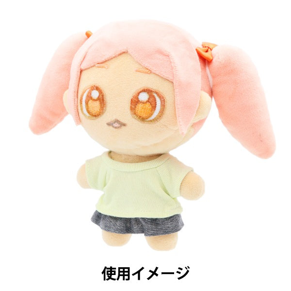 手芸パーツ 『ぬいぐるみ服 シンプルTシャツ Mサイズ ライトグリーン