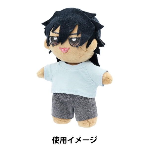 手芸パーツ 『ぬいぐるみ服 シンプルTシャツ Lサイズ ライトブルー MPA