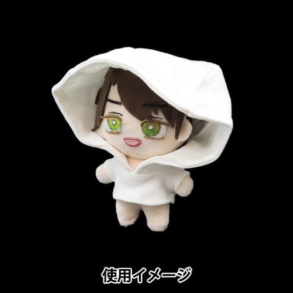 ロコ　BIG様サイズぬい服 ロコ BIG様サイズぬい服 楽天市場】ねこみみ ぬいぐるみ 服 ぬ