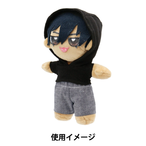 手芸パーツ 『ぬいぐるみ服 シンプルフーディ Mサイズ 黒 MPA-4B-M