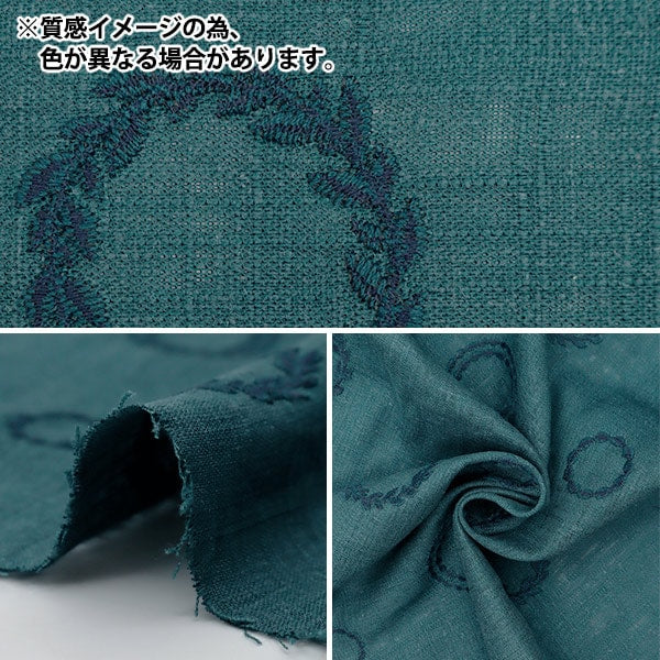 [De la quantité 5] tissu "Toromi Linen Blend Brodery (Circle) Blue clair vert x kinari lilym-cir-lb"