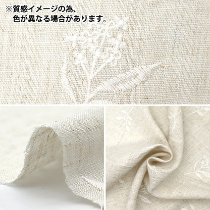 [De la cantidad 5] Fabric "Toromi Linen Blend Bordery (Botanical) Navy X Kinari Lilym-Bot-NV"