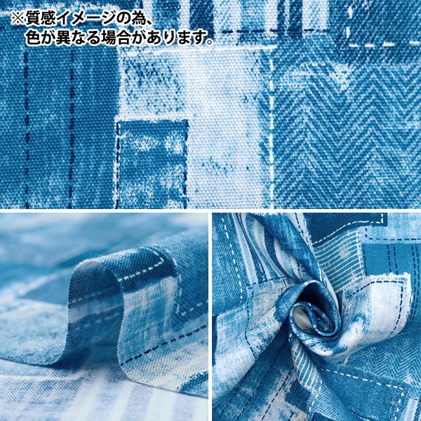 [From quantity 5] Fabric 『Oxford Slutping-style denim pattern SO-58600-2B]