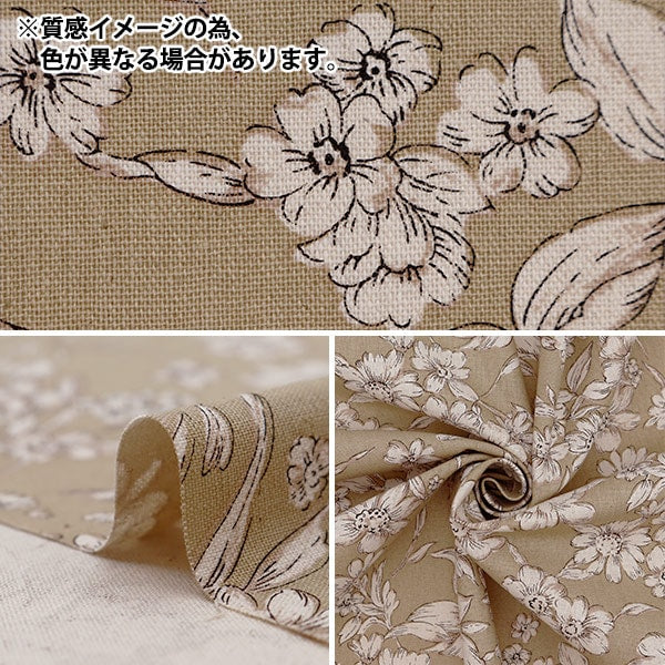 [From quantity 5] Fabric "Cotton hemp canvas etching flower yellow 38129-1C"