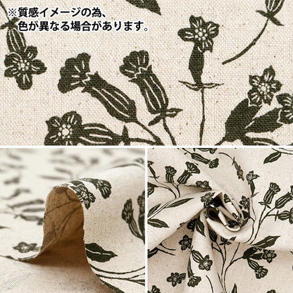 [De la cantidad 5] Fabric "Cotton Hee Canvas Campanula 850469-1-3"