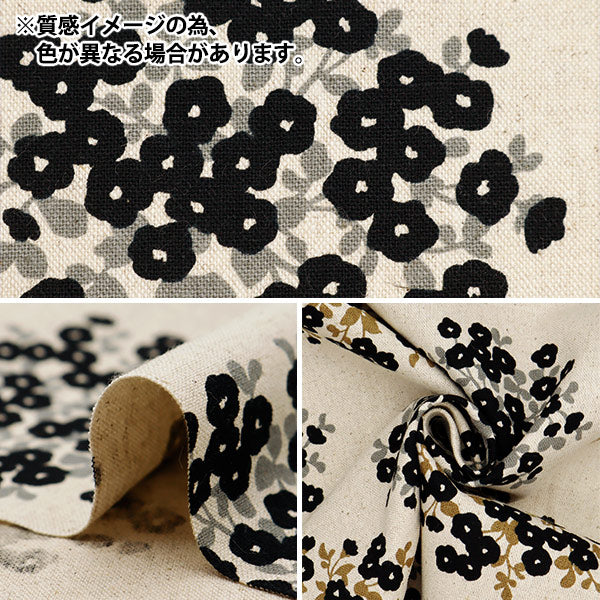 [From quantity 5] Fabric "Cotton hee canvas Sofia Black 850470-1-5"