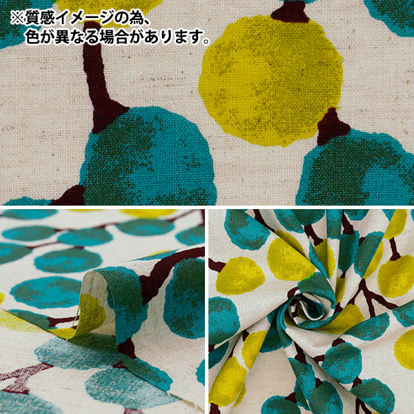 [From quantity 5] Fabric "Ukonoko cloth cotton linenSheeting Pione Navy x Green Up5926-C] COTTON KOBAYASHI