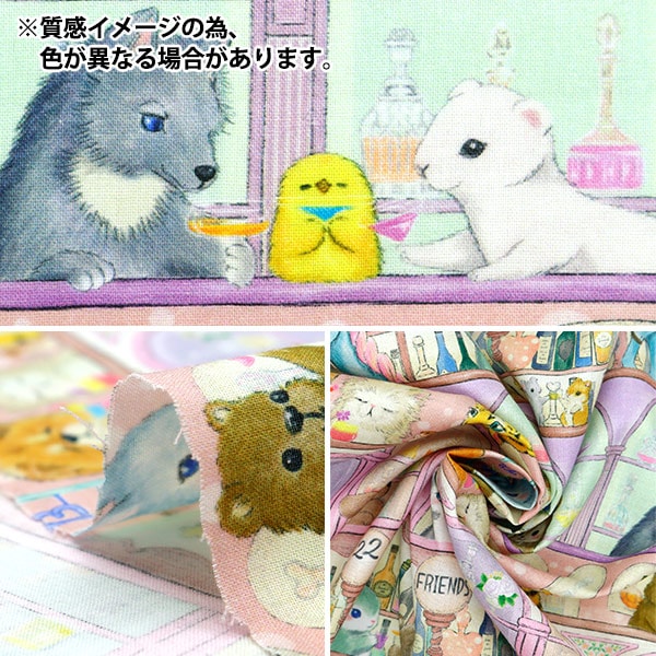 [來自數量5] 織物 “ 60貸款數字印刷22Fabric 22 Mootiver Blue DP-4435-6B”