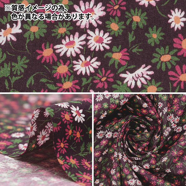 [Da 5] Fabric "Liberty Fabric Tanalone Margelet 3634222-24AU" Liberty Japan Liberty Giappone